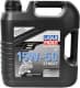 Моторное масло 4T Liqui Moly Motorbike 4T Street 15W-50 синтетическое