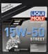 Моторное масло 4T Liqui Moly Motorbike 4T Street 15W-50 синтетическое