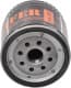 FOM232 Shafer Масляный фильтр