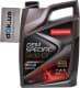 Champion OEM Specific C3 5W-30 (5 л) моторна олива