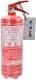 Огнетушитель Вольнянск порошковый