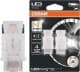 Автолампа Osram LEDriving P27/7W W2,5x16q 1,9 W желтая 3157DYP-02B