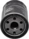 SM 103 SCT Germany Масляный фильтр