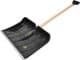 Лопата для уборки снега Prosperplast Noname 47 Eco 5905197141770
