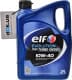 Elf Evolution 700 Turbo Diesel 10W-40 (2 л) моторна олива