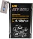 Mannol ATF AG52 Automatic Special (Metal) (4 л) трансмісійна олива