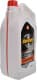 Texaco Havoline Xtended Life красный 5 л концентрат антифриза
