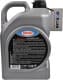 Meguin Low Emission 5W-40 (5 л) моторное масло