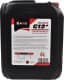 Axxis Concentrate ECO G12+ червоний 5 л концентрат антифризу