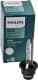 Автолампа Philips Xenon X-tremeVision gen2 D2S P32d-2 35 W прозрачная 85122XV2C1