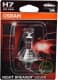 Автолампа Osram Night Breaker Silver H7 PX26d 55 W прозора 64210NBS-01B