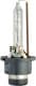 Автолампа Квант Standart D2S P32d-2 0000003705