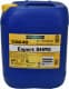 Ravenol Expert SHPD 10W-40 (20 л) моторна олива