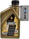 Lubrex Momenta RX5 10W-40 (1 л) моторна олива