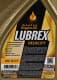 Lubrex Velocity GX9 10W-40 (1 л) моторное масло