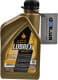 Lubrex Velocity Nano LS 5W-30 (1 л) моторна олива