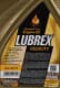 Lubrex Velocity Nano MS 5W-30 (1 л) моторное масло