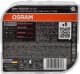 Автолампа Osram Night Breaker Silver H11 PGJ19-2 55 W прозора 64211nbshcb