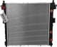 64316 Nissens Радіатор охолодження двигуна