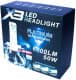 Автолампа AllLight X3 H4 P43t 50 W 0000007842