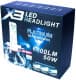 Автолампа AllLight X3 HB3 P20d 50 W 0000007845
