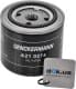 A210274 Denckermann Масляный фильтр