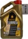 Lubrex Velocity Nano GTR 5W-30 (5 л) моторна олива