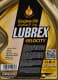 Lubrex Velocity Nano GTR 5W-30 (5 л) моторна олива