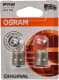 Автолампа Osram Original R5W BA15s 5 W прозора 5627-02B