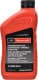 Ford Motorcraft Continuously Variable Chain Type трансмиссионное масло