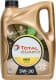 Total Quartz Ineo R-Plus 5W-30 (4 л) моторна олива