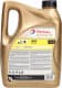 Total Quartz Ineo R-Plus 5W-30 (4 л) моторна олива