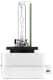 Автолампа Behr Hella ValueFit D3S P32d-5 35 W прозрачная 8GS242632321