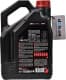 Motul SnowPower, 4 л (812207) моторное масло 2T