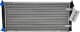 58002041 Van Wezel Радиатор охлаждения двигателя