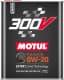 Motul 300V Power 0W-20 моторное масло