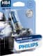 Автолампа Philips BlueVision HB4 P22d 55 W світло-блакитна 9006BVB1