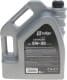Solgy Extrasint C4 LS 5W-30 (5 л) моторное масло