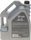 Solgy Extrasint C2 5W-30 (5 л) моторное масло