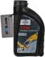 Fuchs Titan Unimax Plus MC 10W-40 (1 л) моторное масло