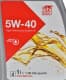 Febi 5W-40 (1 л) моторное масло