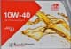Febi 10W-40 (4 л) моторное масло