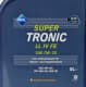 Aral SuperTronic LL IV FE 0W-20 (5 л) моторна олива