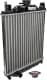 64173A Nissens Радиатор охлаждения двигателя