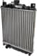 64173A Nissens Радиатор охлаждения двигателя