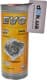 EVO E7 5W-40 (1 л) моторное масло