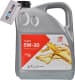 Febi LongLife 5W-30 (5 л) моторна олива