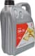 Febi LongLife 5W-30 (5 л) моторна олива