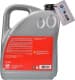 Febi Longlife Plus 5W-30 (5 л) моторна олива