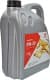 Febi Longlife Plus 5W-30 (5 л) моторна олива